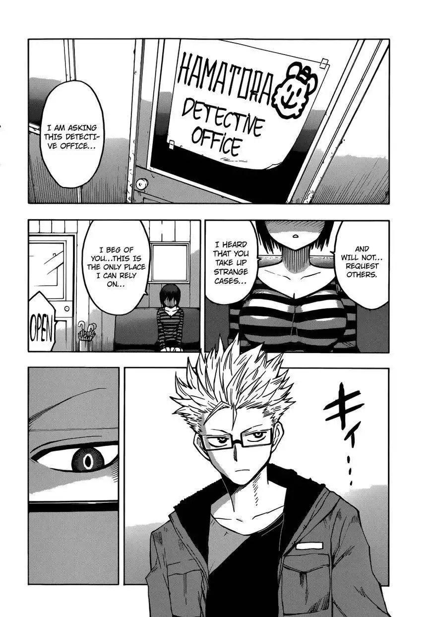 Hamatora - The Comic Chapter 1 6